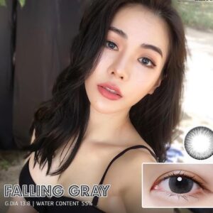 Kitty Kawaii Falling Gray and Brown Contact Lens
