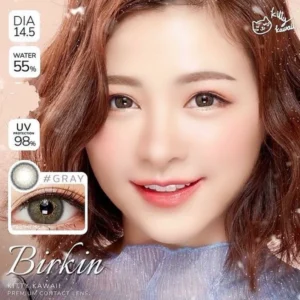 Kitty Kawaii Birkin Colored Contact Lenses | Gray & Brown (0.00 to -8.00)